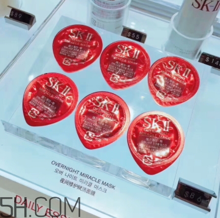 skii夜間修護(hù)賦活面膜一顆可用幾次？sk2睡眠面膜多久用一次