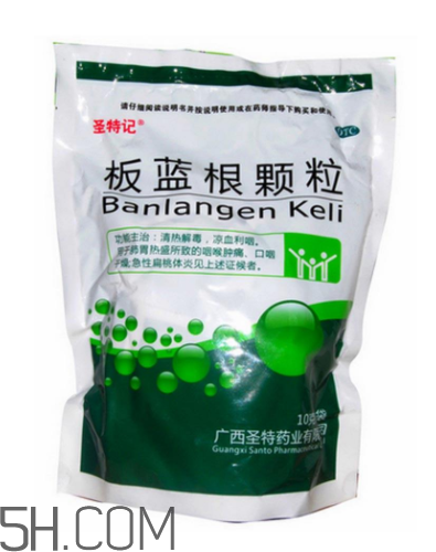 板藍(lán)根顆粒治感冒嗎？板藍(lán)根顆粒抗病毒嗎？