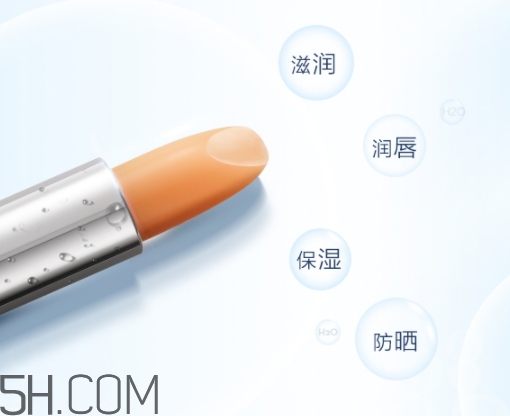 雅頓8小時(shí)唇膏多少錢？雅頓唇膏專柜價(jià)格