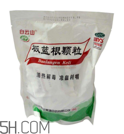 板藍(lán)根顆粒有無(wú)糖的嗎？板藍(lán)根顆粒有幾種？