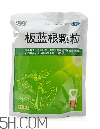 板藍(lán)根顆粒有無(wú)糖的嗎？板藍(lán)根顆粒有幾種？