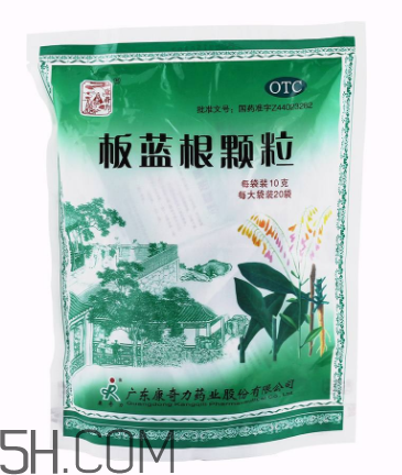 板藍(lán)根顆粒哪個(gè)牌子好？板藍(lán)根顆粒多少錢一包？