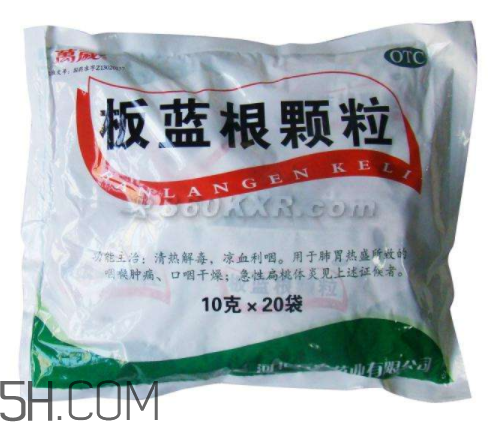 板藍(lán)根顆粒能預(yù)防感冒嗎？板藍(lán)根顆粒能長期喝嗎？