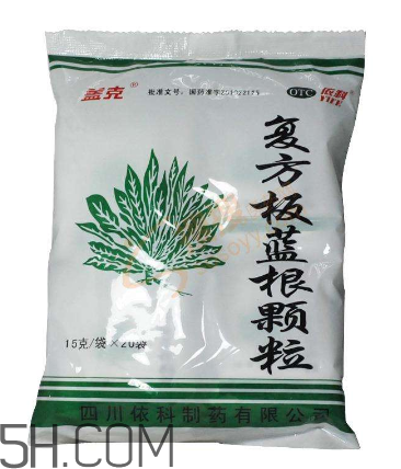 板藍(lán)根顆粒能預(yù)防感冒嗎？板藍(lán)根顆粒能長期喝嗎？