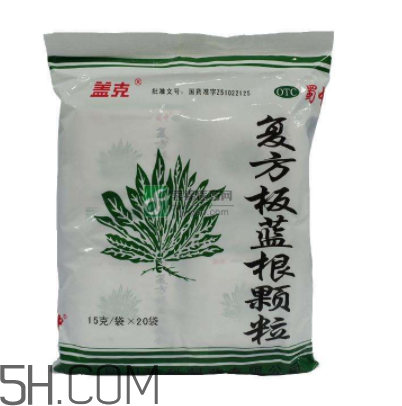 板藍(lán)根顆粒能預(yù)防感冒嗎？板藍(lán)根顆粒能長期喝嗎？