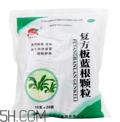 板藍根顆粒能預(yù)防病毒性感冒嗎_能治風(fēng)寒感冒嗎？