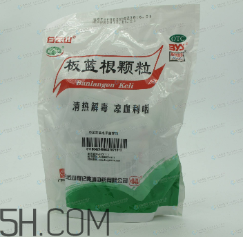 板藍根顆粒能預(yù)防病毒性感冒嗎_能治風(fēng)寒感冒嗎？