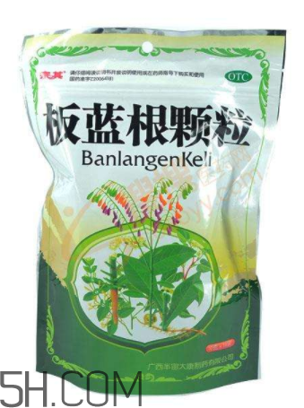 板藍(lán)根顆粒能預(yù)防流感嗎？板藍(lán)根顆粒能去火嗎？