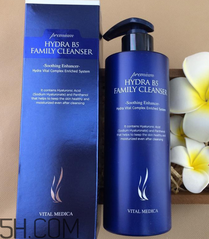 ahc卸妝乳好用嗎？ahc卸妝乳適合什么膚質(zhì)？