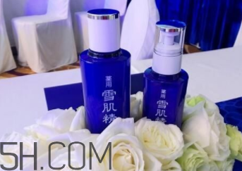 雪肌精化妝水盈潤(rùn)型是清潔水嗎？能美白嗎？