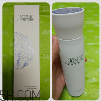 佰草集化妝水多少錢(qián)？佰草集化妝水怎么樣？