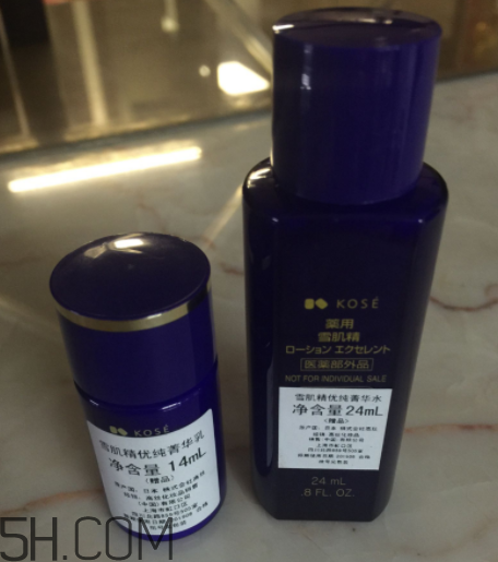 雪肌精優(yōu)純奢華套裝有什么？適合什么膚質(zhì)？