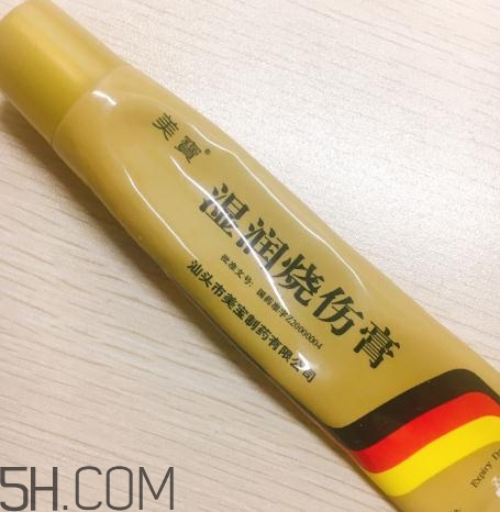 美寶濕潤燒傷膏多少錢？美寶濕潤燒傷膏價(jià)格