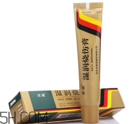 美寶濕潤(rùn)燒傷膏怎么樣？美寶濕潤(rùn)燒傷膏有用嗎？