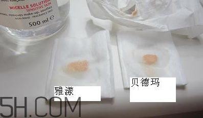 紋眼線后化妝了怎么卸妝？化妝棉和卸妝棉用法