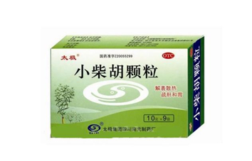 小柴胡顆粒能治風寒感冒嗎？小柴胡顆粒能長期吃嗎？
