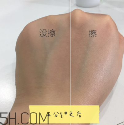 雪肌精防曬啫喱防曬效果怎么樣？適合什么膚質(zhì)？