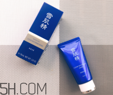 雪肌精美白黑面膜是撕拉面膜嗎？適合什么膚質(zhì)？