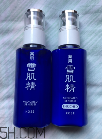 雪肌精盈潤乳液含藥物成分嗎？安全嗎？