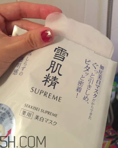 雪肌精純怡美白面膜適合油皮嗎？適合敏感肌嗎？