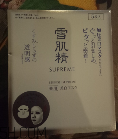 雪肌精純怡美白面膜薄不??？是蠶絲面膜嗎？
