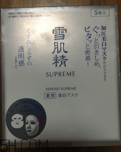雪肌精純怡美白面膜薄不?。渴切Q絲面膜嗎？