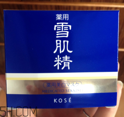 雪肌精按摩面膜什么功效？可以當面霜用嗎？