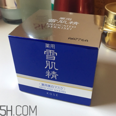 雪肌精按摩面膜什么功效？可以當面霜用嗎？