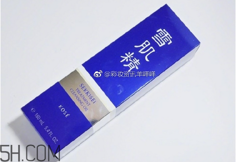 哪種防曬噴霧不用卸妝？雪肌精卸妝油使用評(píng)價(jià)