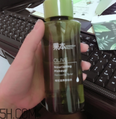 詩(shī)婷露雅卸妝水什么成分？敏感肌能用嗎？