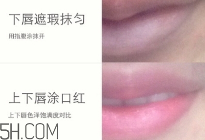 2018年唇部遮瑕膏哪個(gè)牌子好？2018唇部遮瑕膏排行榜前十強(qiáng)
