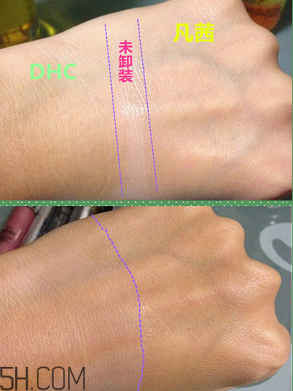 凡茜卸妝油和dhc哪個好用？日本fancl納米卸妝油好用嗎？