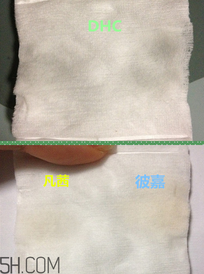 凡茜卸妝油和dhc哪個好用？日本fancl納米卸妝油好用嗎？