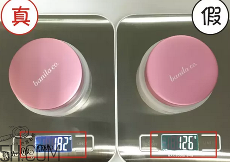芭妮蘭卸妝膏用了長(zhǎng)閉口怎么辦？芭妮蘭卸妝膏孕婦可以用嗎？
