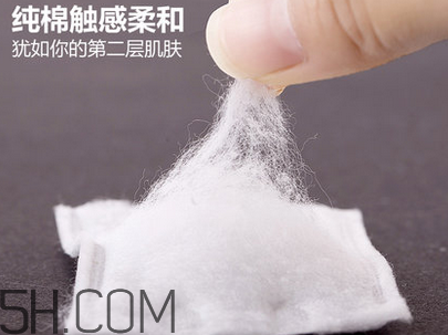 化妝棉卸妝時(shí)候要打濕嗎？使用化妝棉卸妝要注意什么？