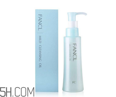 凡茜卸妝油和dhc哪個好用？日本fancl納米卸妝油好用嗎？