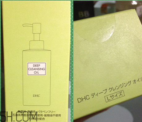 凡茜卸妝油和dhc哪個好用？日本fancl納米卸妝油好用嗎？