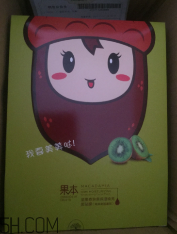 詩婷露雅哪款面膜補(bǔ)水好？哪款適合輕齡?。?></p> </div>
<div align=