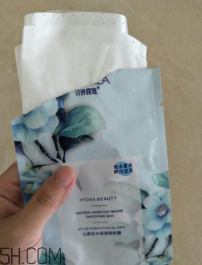 詩婷露雅山茶活水面膜怎么樣？好用嗎？