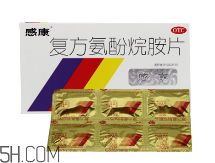 感康吃了會(huì)犯困嗎？感康吃多了會(huì)怎么樣？
