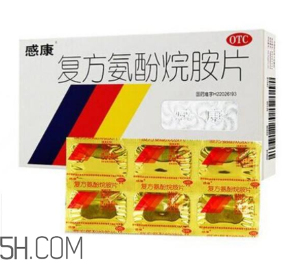 感康吃多久有效果？感康吃了可以喝酒嗎？