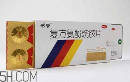 感康多少錢一盒？感康多久吃一次？