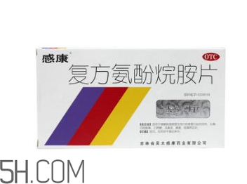 感康能和阿莫西林一起吃嗎_能和頭孢一起吃嗎？