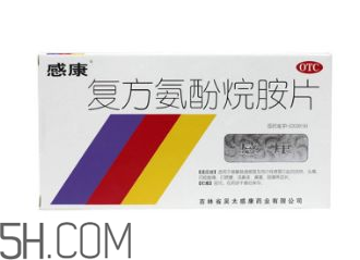 感康能和消炎藥一起吃嗎？感康能和羅紅霉素一起吃嗎？