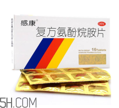 感康能和消炎藥一起吃嗎？感康能和羅紅霉素一起吃嗎？