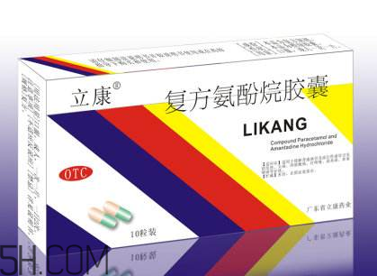 感康能和牛黃解毒片一起吃嗎？感康能一次吃兩片嗎？