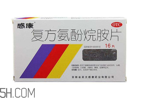 感康能和牛黃解毒片一起吃嗎？感康能一次吃兩片嗎？