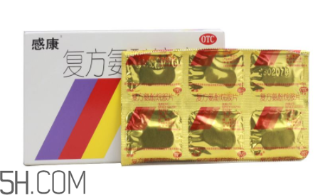 感康哺乳期可以吃嗎？感康不能和什么藥一起吃？