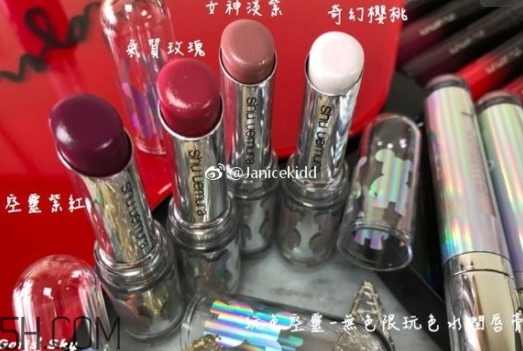 植村秀2018春季彩妝有哪些？植村秀2018唇膏色號試色
