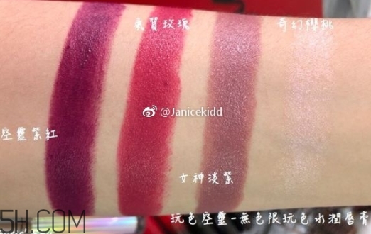 植村秀2018春季彩妝有哪些？植村秀2018唇膏色號試色